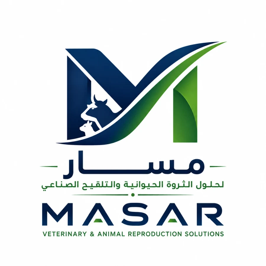 Masar Vet