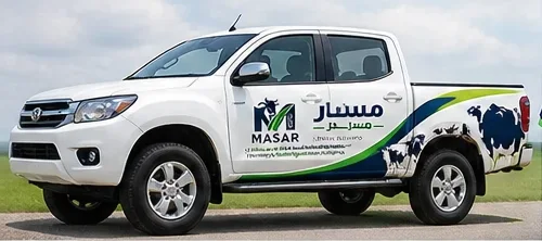 Masar branded field service vehicle